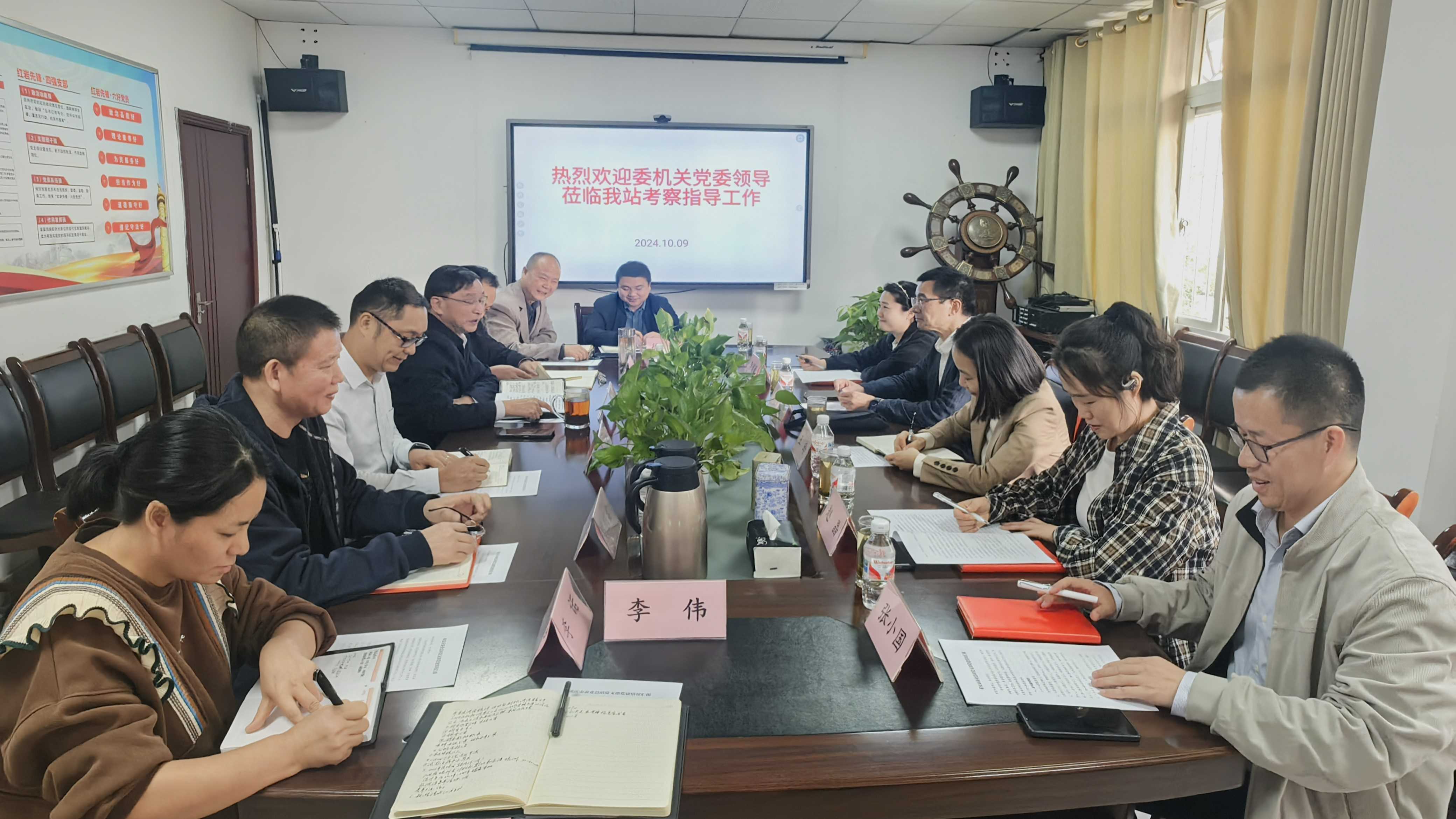 微信图片2.1.jpg