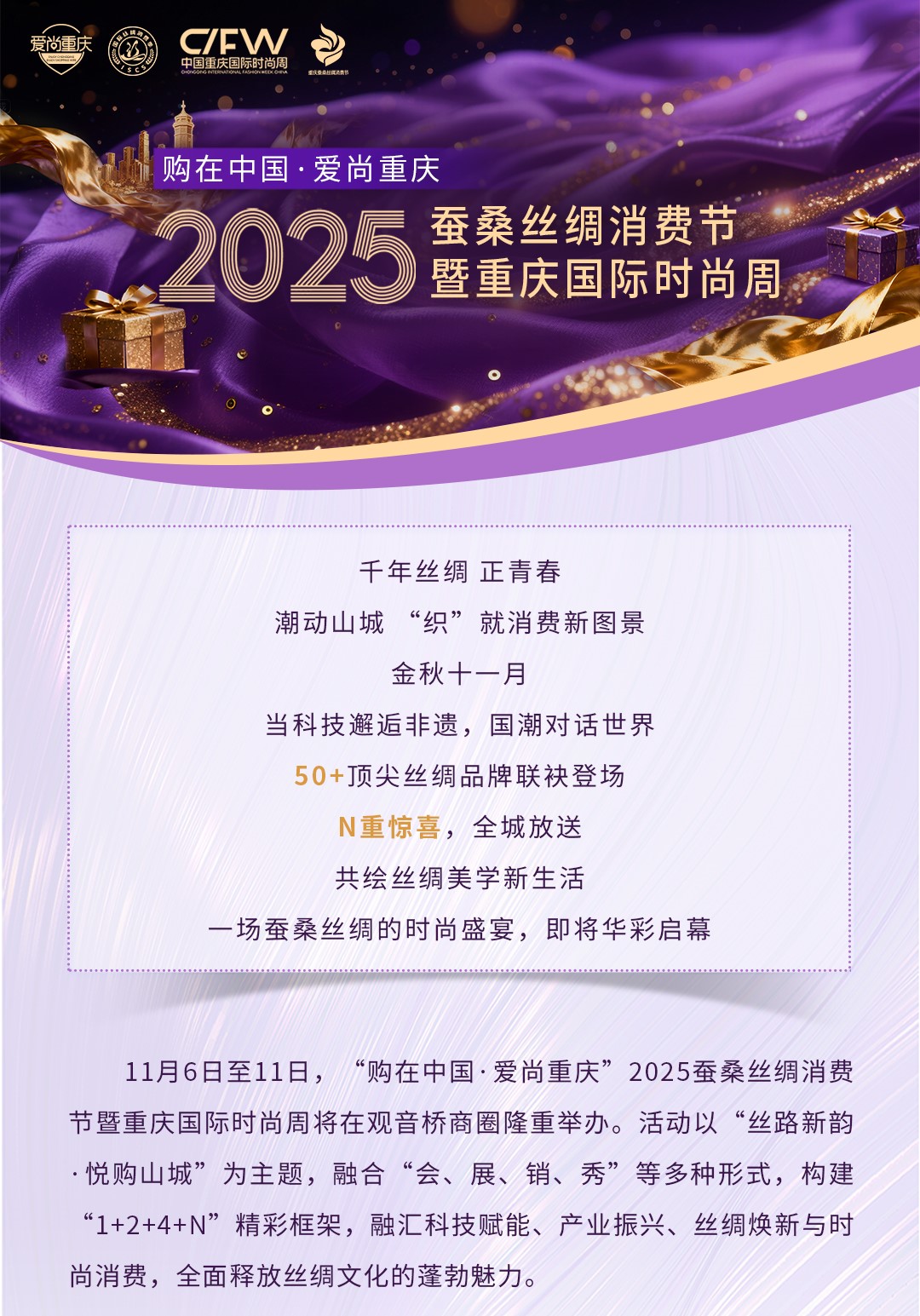 1762231130372303.jpg 1.jpg