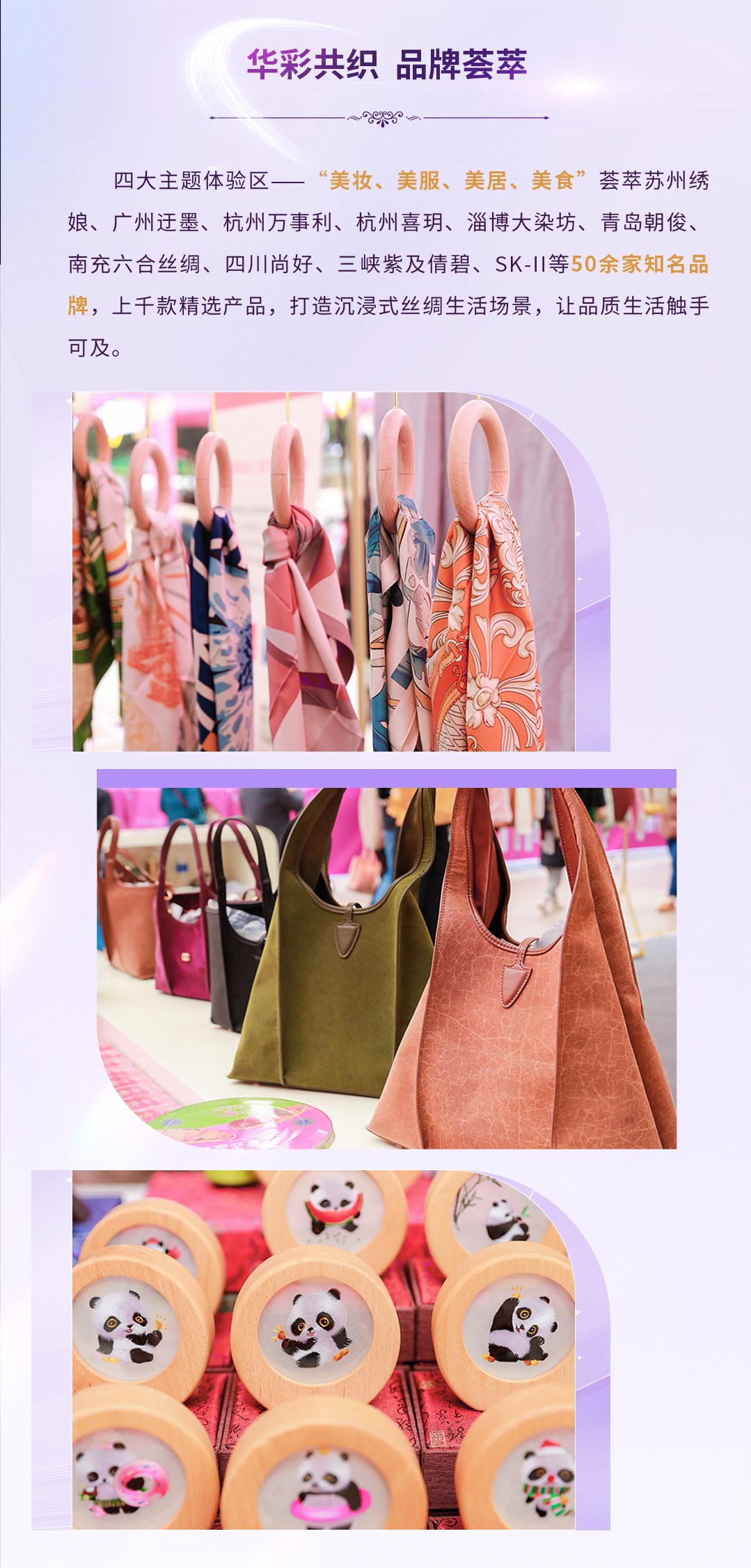 1762231170955485.jpg 4.jpg