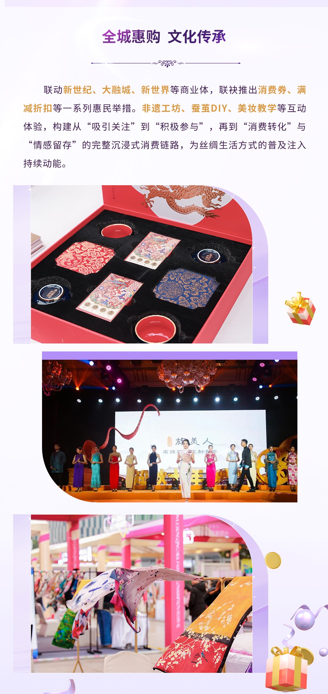 1762231179798246.jpg 5.jpg