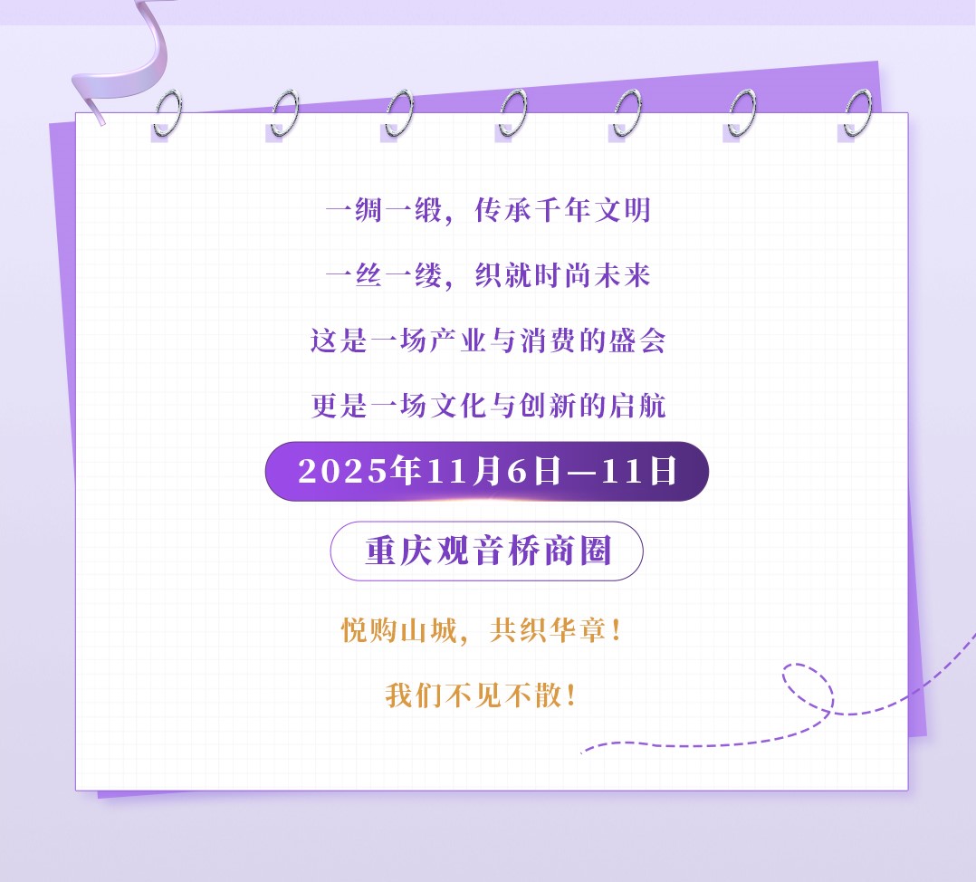 1762231194501622.jpg 6.jpg