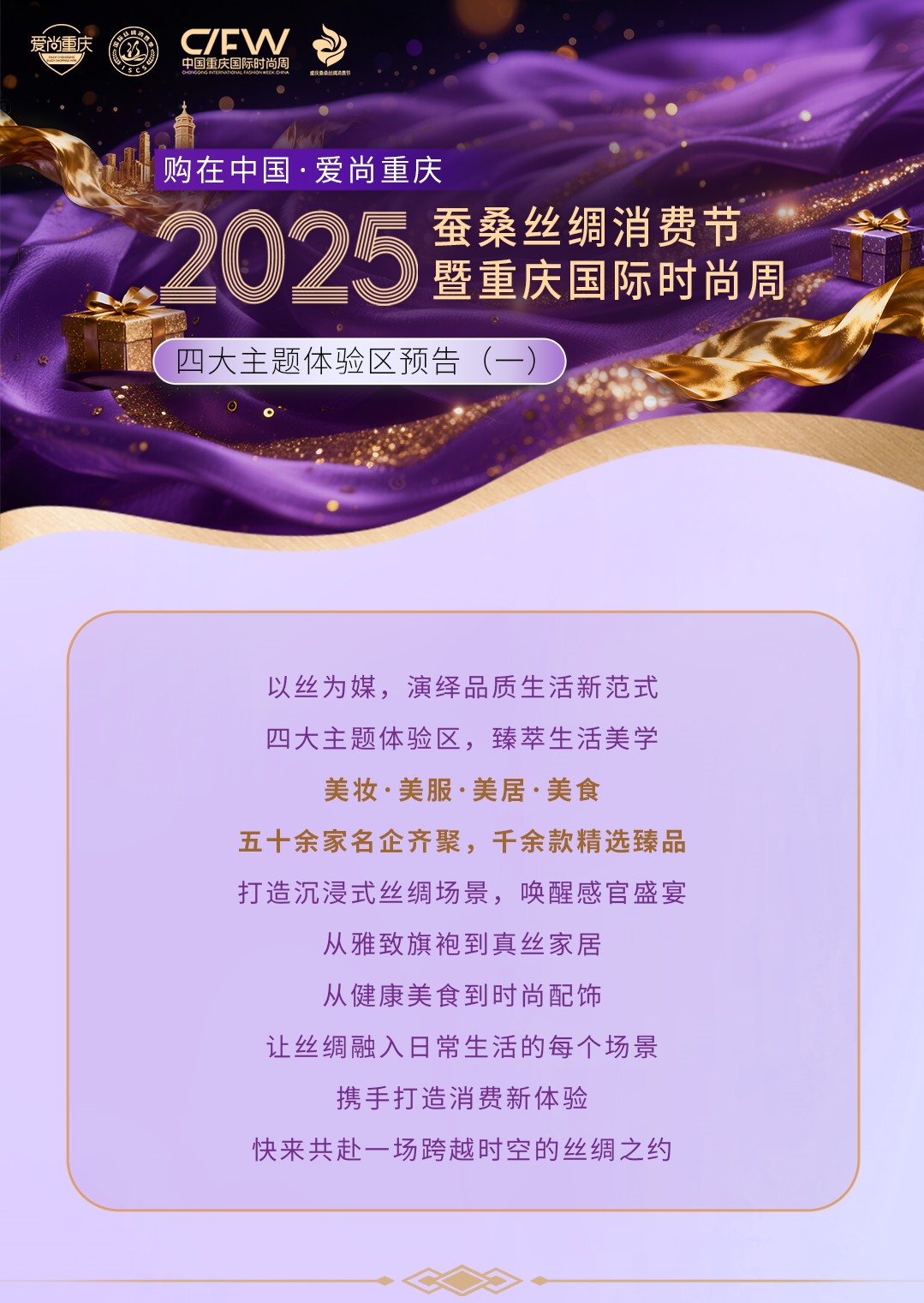 1762231450842566.jpg 1.jpg