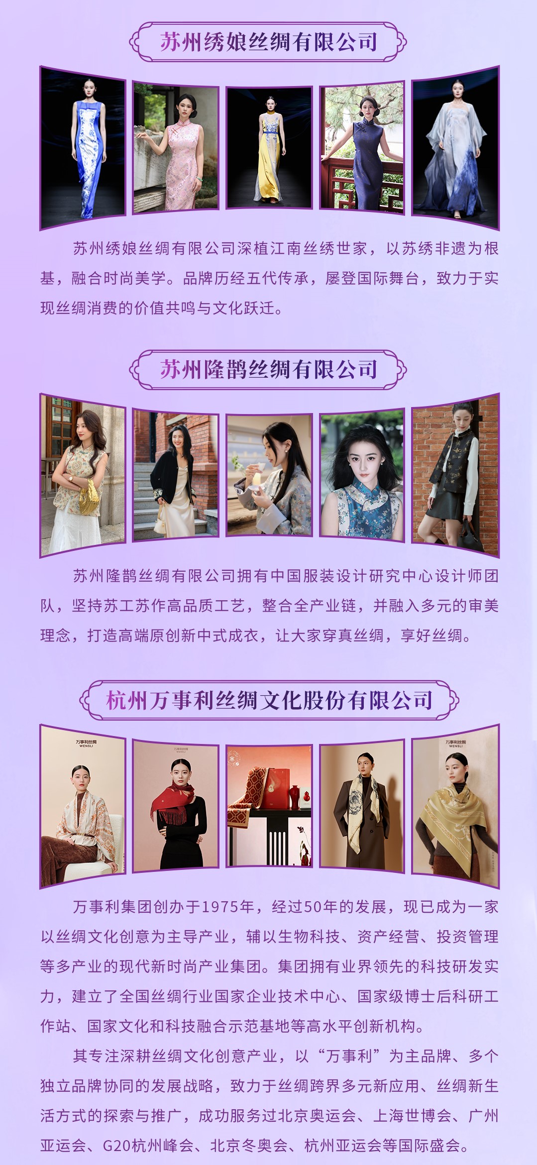 1762231465849590.jpg 2.jpg