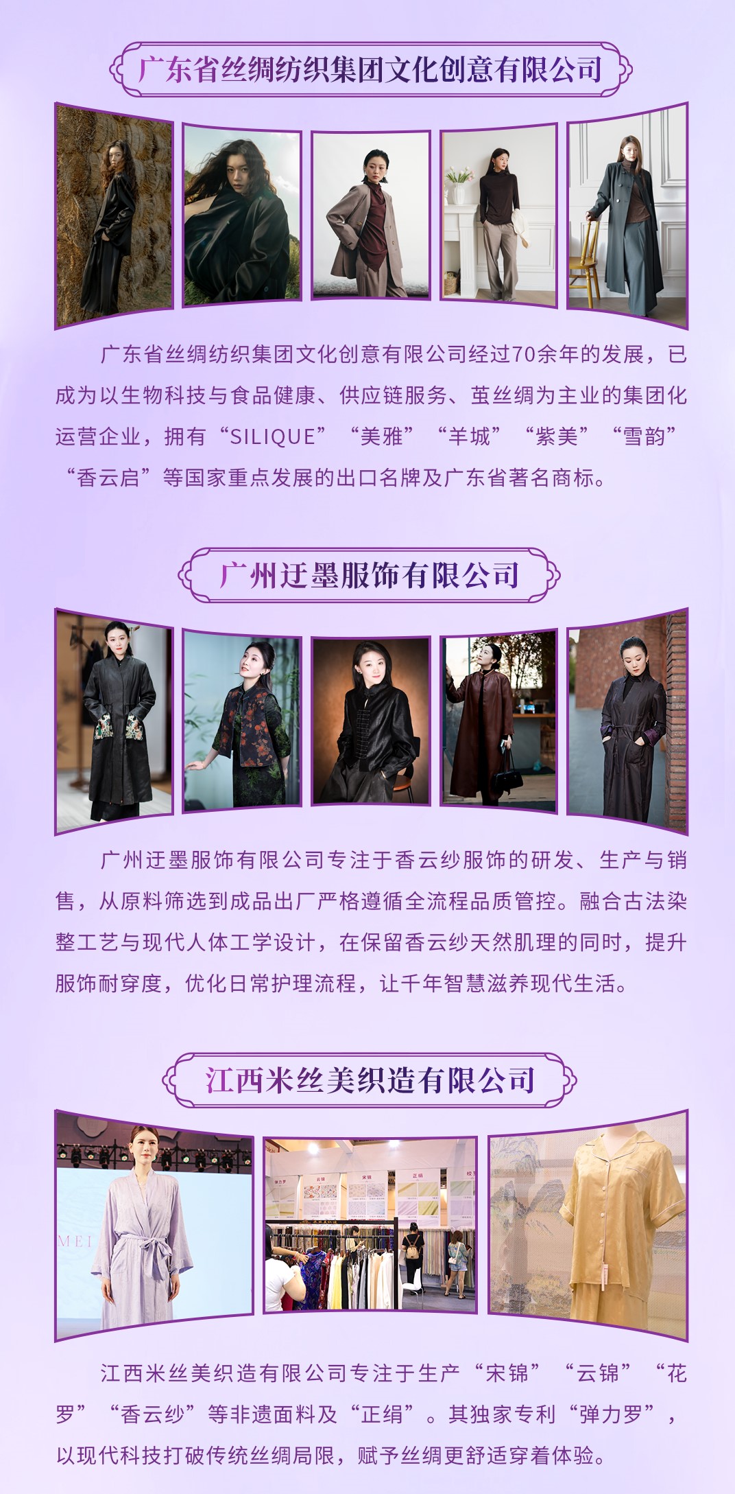 1762231475997068.jpg 3.jpg