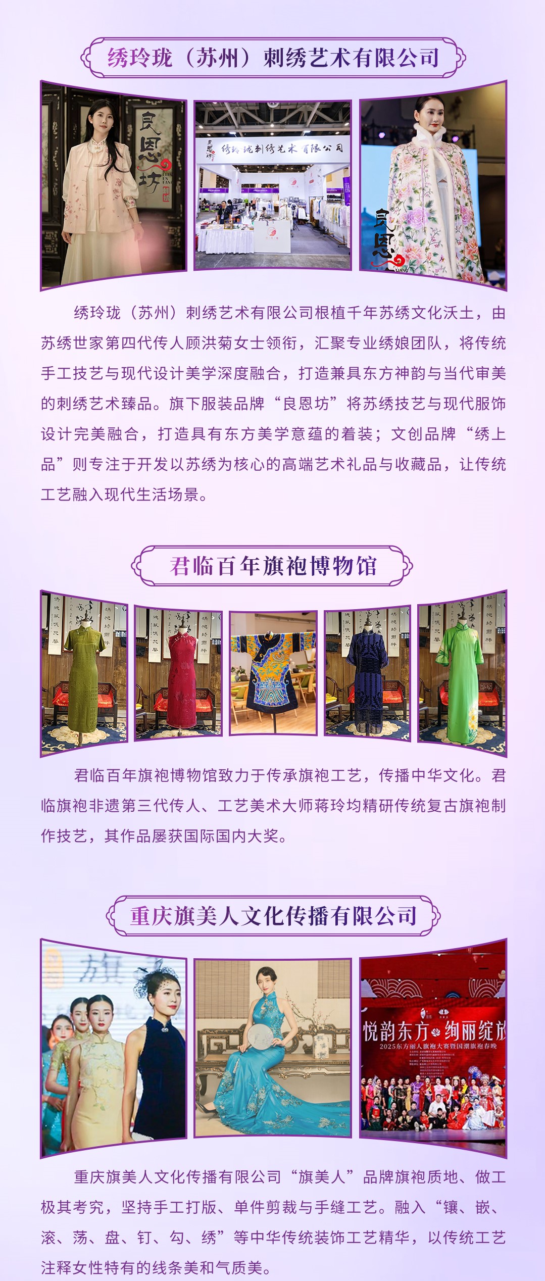 1762231520355724.jpg 4.jpg