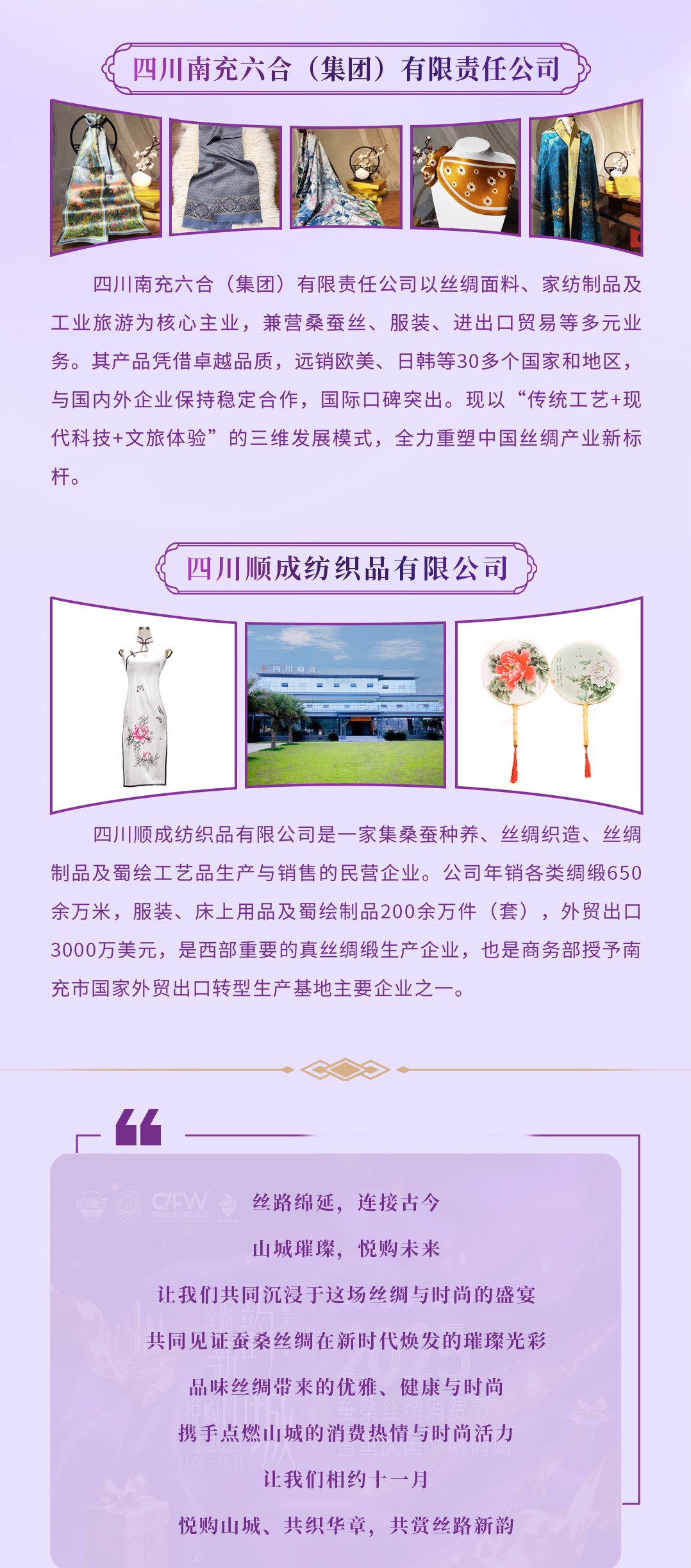 1762231531986661.jpg 5.jpg