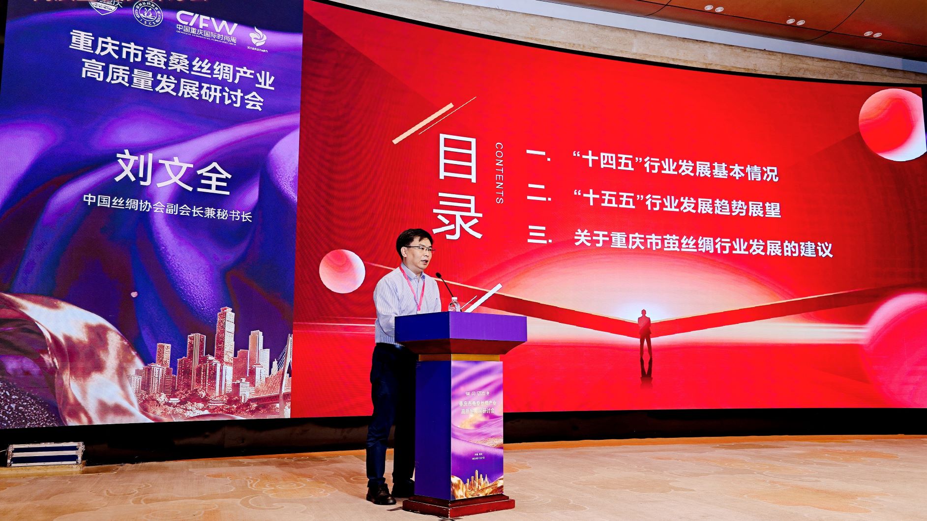 1762655352496503.jpg 刘文全1.jpg