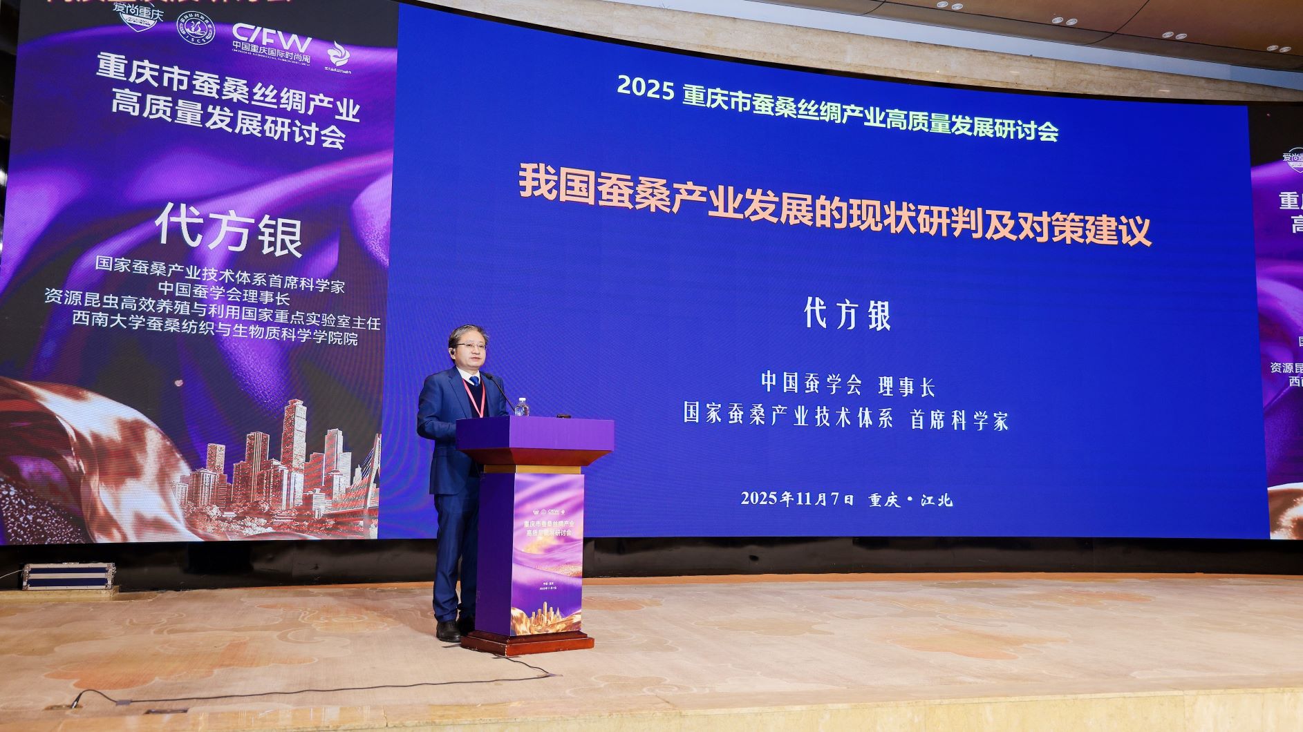 1762655367139811.jpg 代方银1.jpg