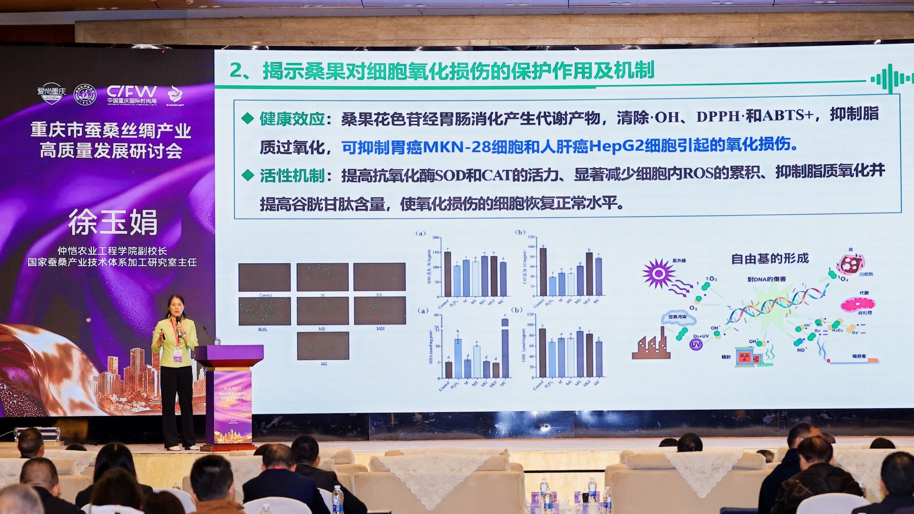 1762655383512164.jpg 徐玉娟1...jpg