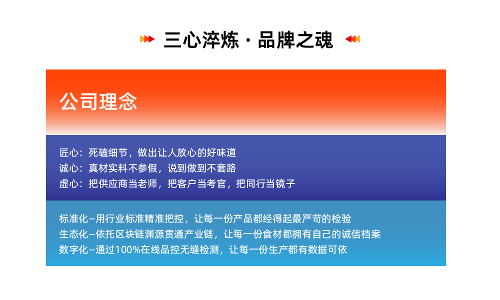 画板 5-100.jpg