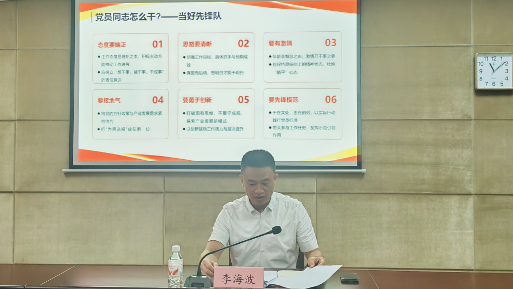 1780882163162001.png 图片2_1.png