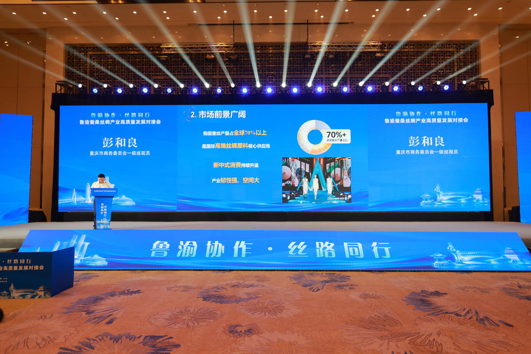 1791942662868737.jpeg 17918917970275da66l6ssgimage.jpeg