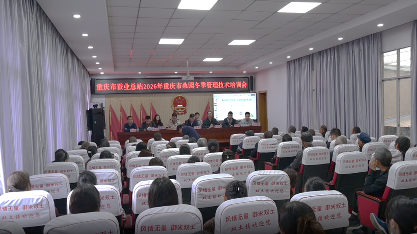 1792980384530051.png 培训会-1.png