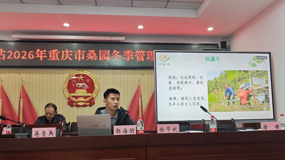 1792980465346848.jpg 郭-2.jpg