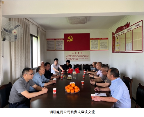 微信截图_20240805152022.png